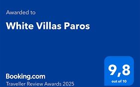 White Villas Paros - Private Pool Paradise